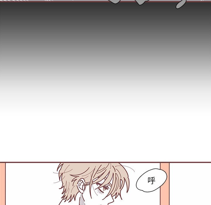 第11話 - 第8张