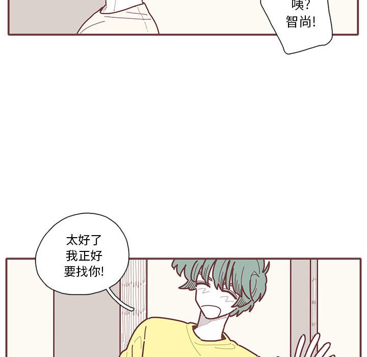 第12話 - 第31张
