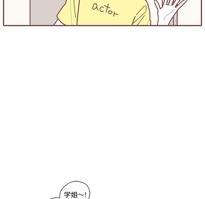 第12話 - 第32张