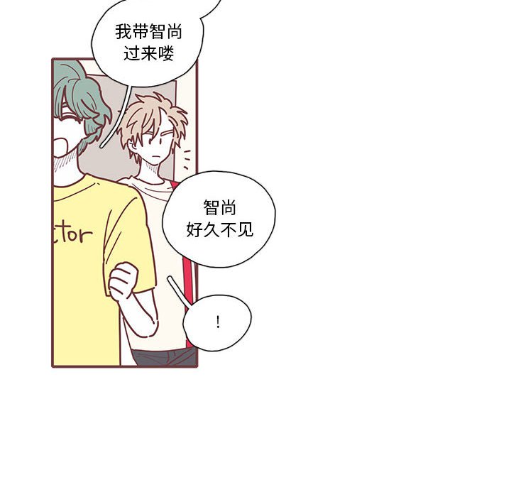 第12話 - 第33张