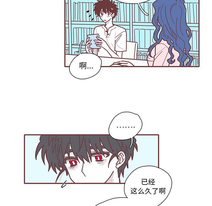 第12話 - 第59张