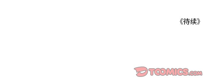 第12話 - 第67张