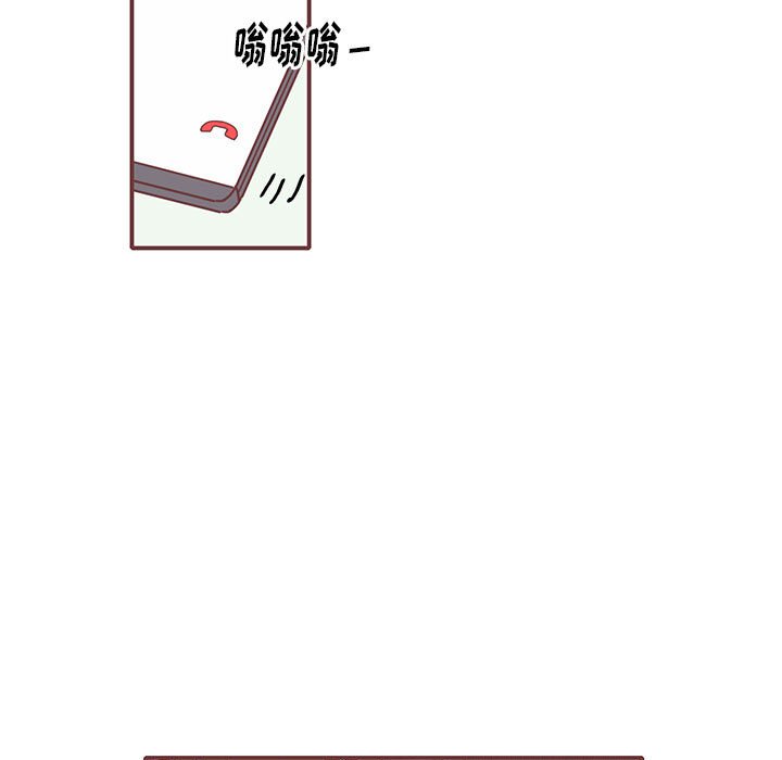 第13話 - 第15张
