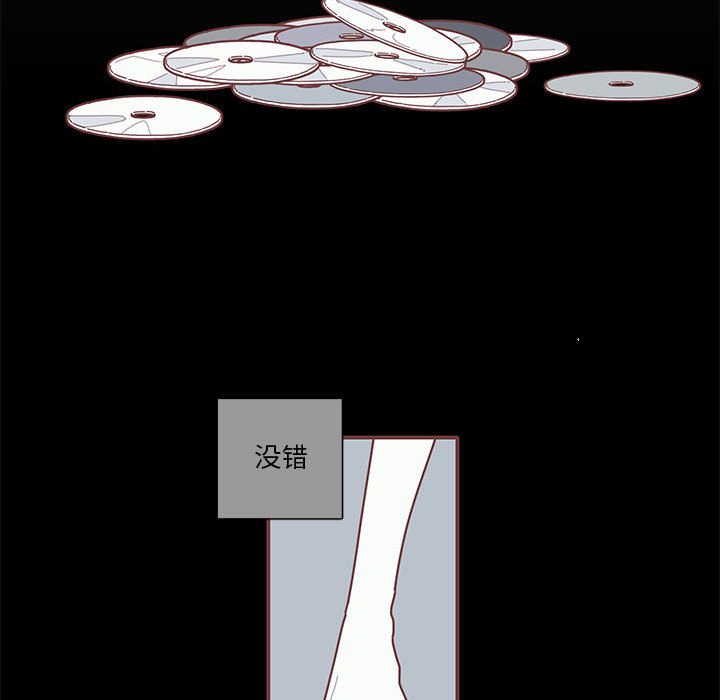 第13話 - 第24张