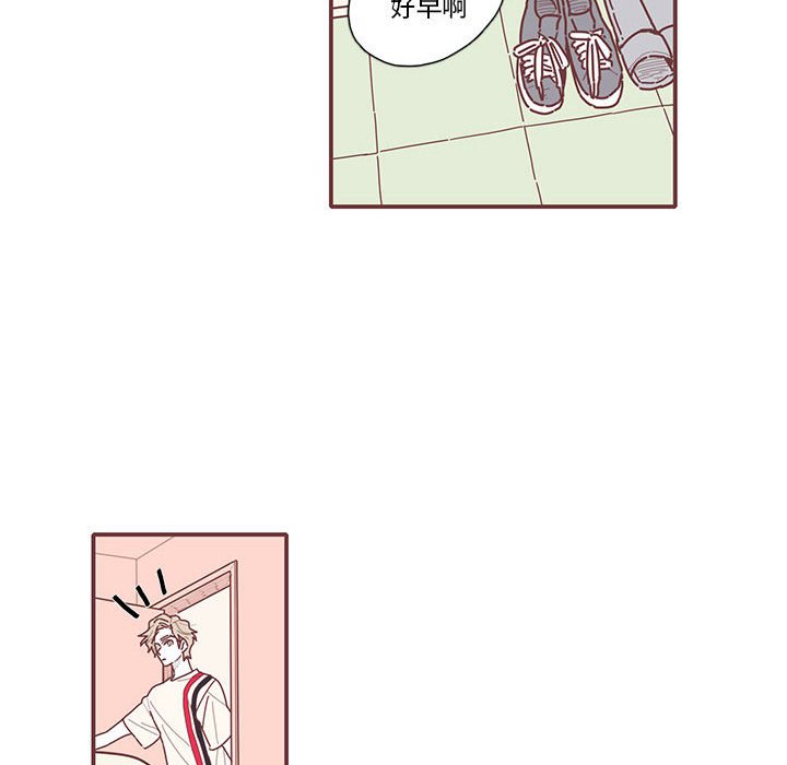 第13話 - 第46张