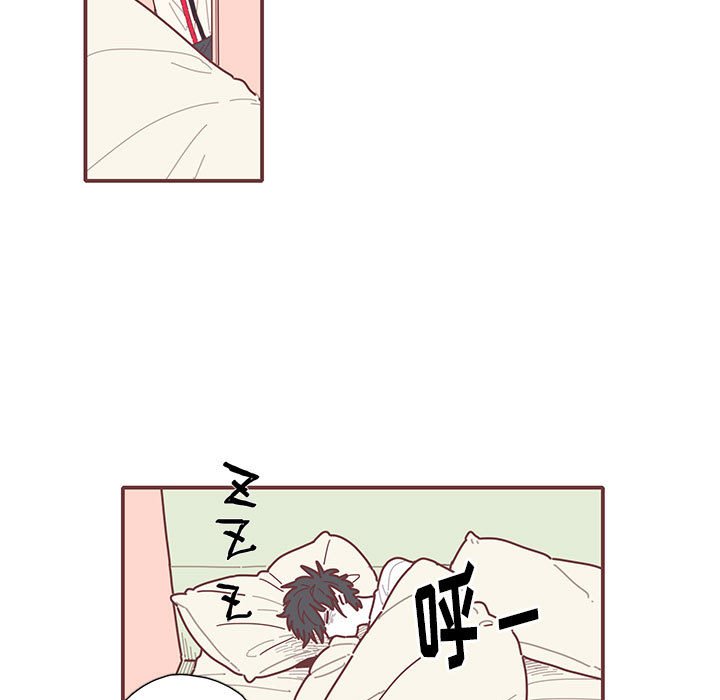 第13話 - 第47张