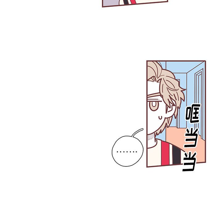 第13話 - 第61张