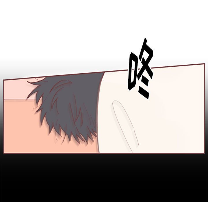 第13話 - 第62张