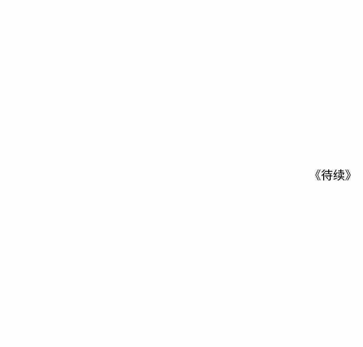 第13話 - 第71张
