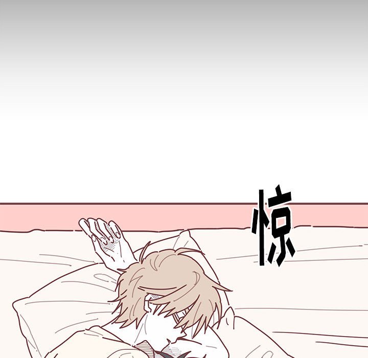 第14話 - 第19张
