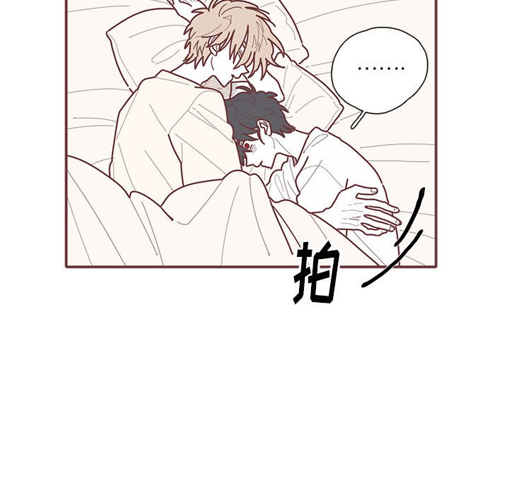 第14話 - 第27张