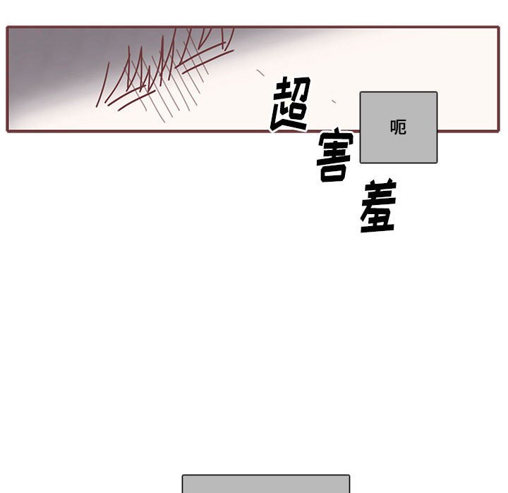 第14話 - 第28张