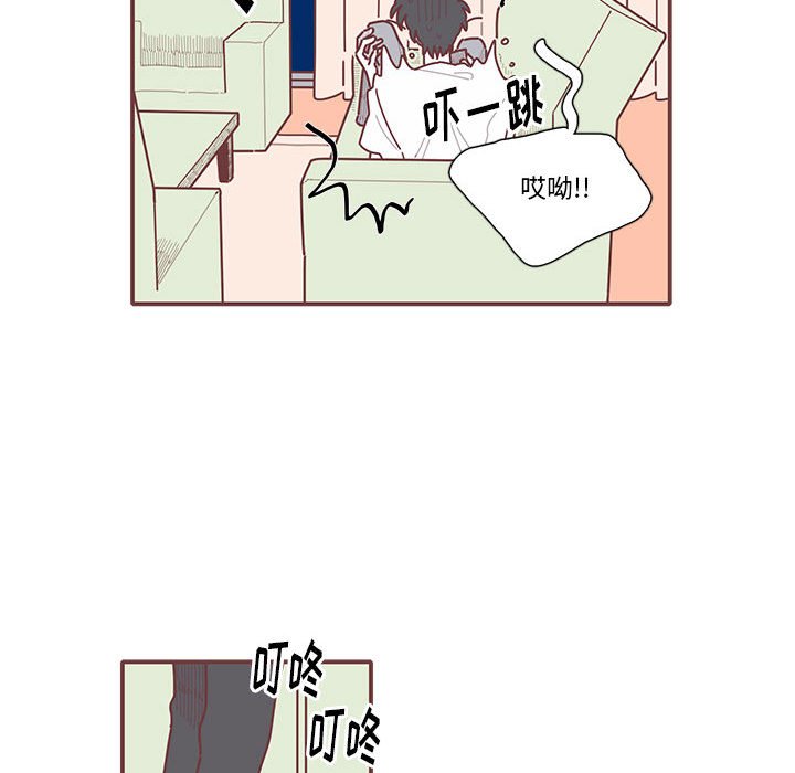 第14話 - 第43张