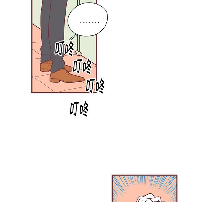 第14話 - 第44张