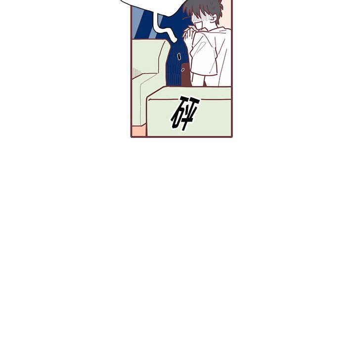 第14話 - 第47张