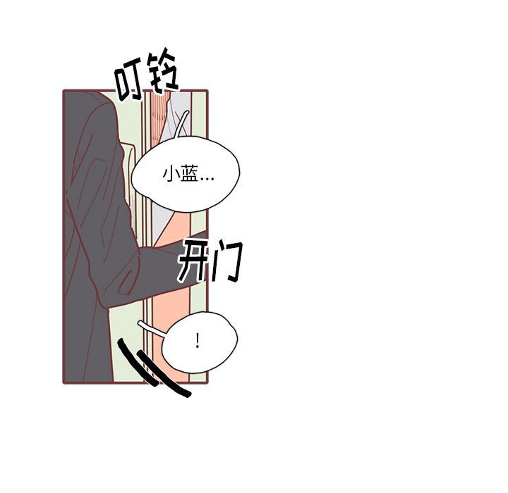 第14話 - 第48张