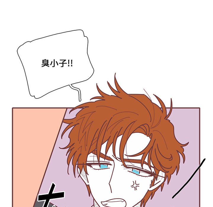 第14話 - 第49张