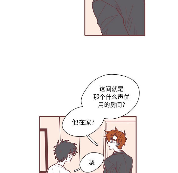 第14話 - 第79张