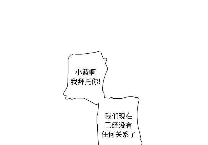 第15話 - 第0张