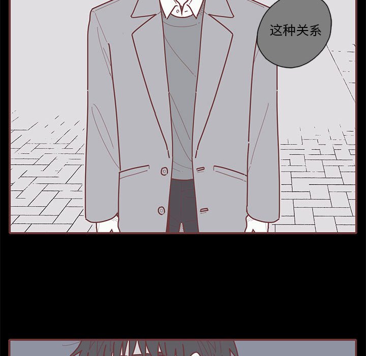 第15話 - 第28张