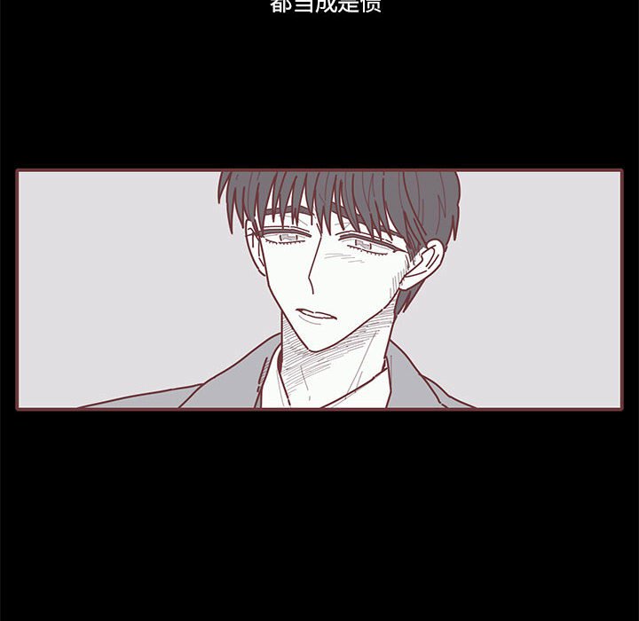 第15話 - 第39张