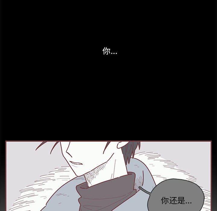 第15話 - 第41张