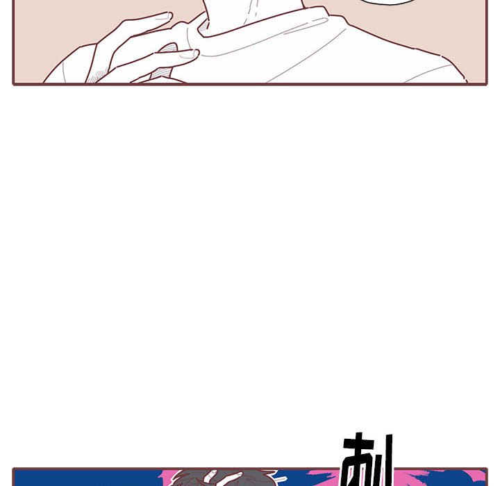 第15話 - 第43张