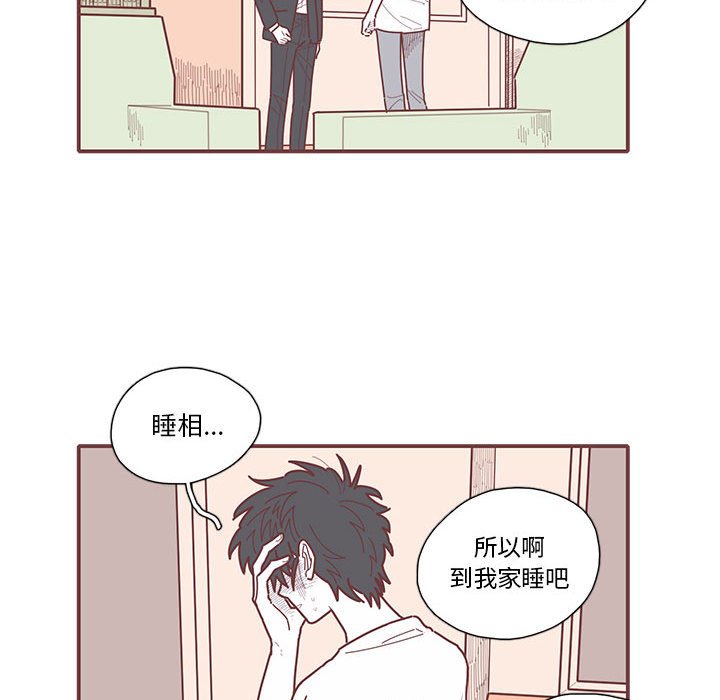 第15話 - 第49张