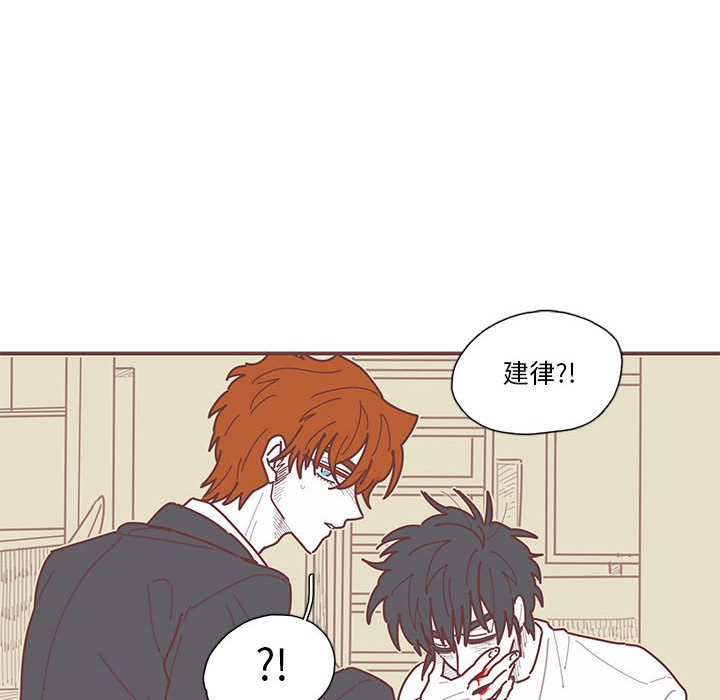 第15話 - 第63张