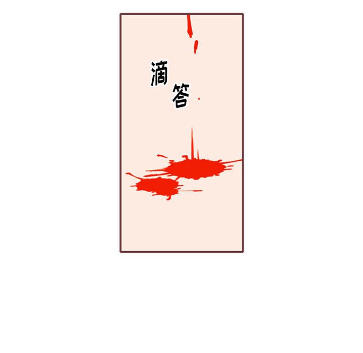 第15話 - 第65张