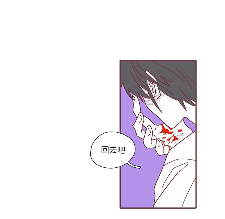 第15話 - 第68张
