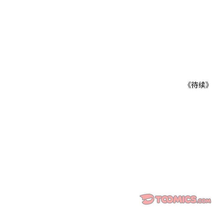 第15話 - 第85张
