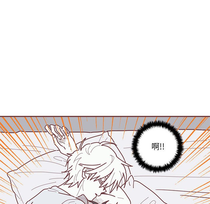 第16話 - 第23张