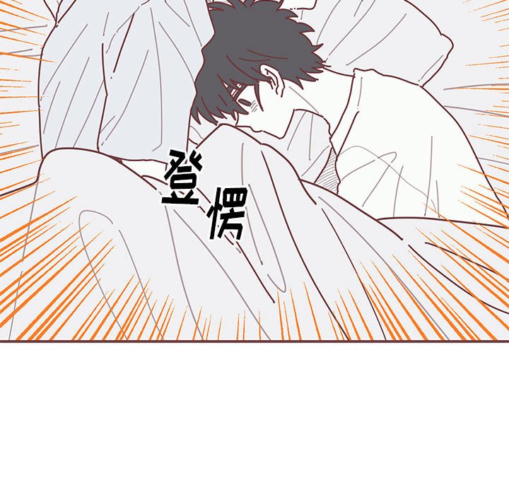 第16話 - 第24张