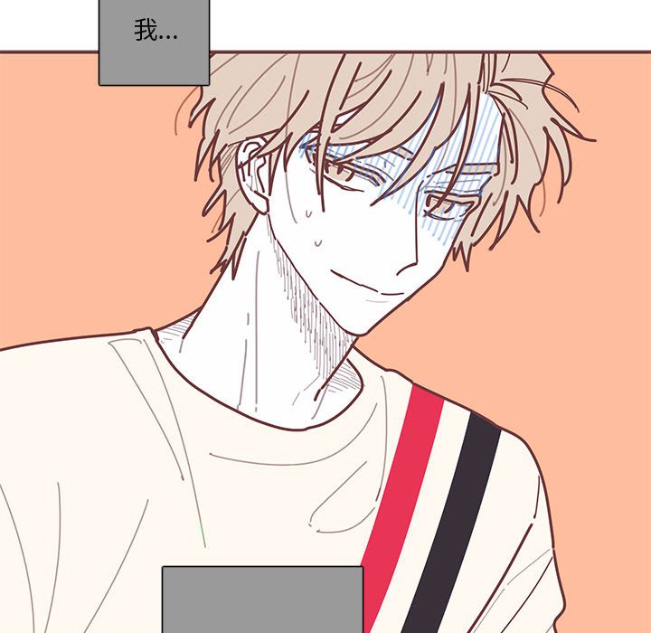 第16話 - 第48张