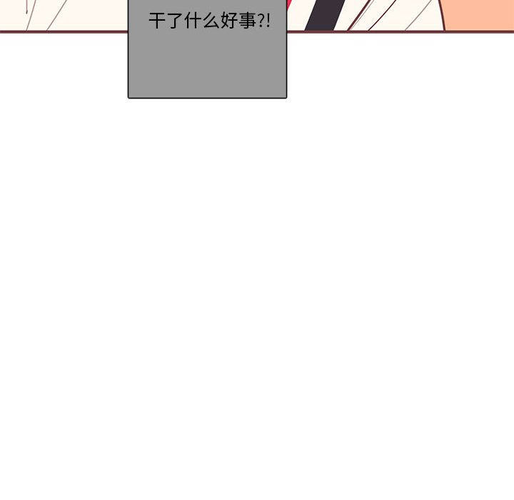 第16話 - 第49张