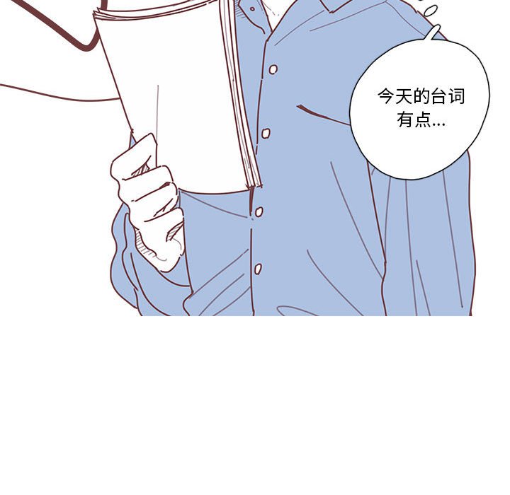 第16話 - 第72张