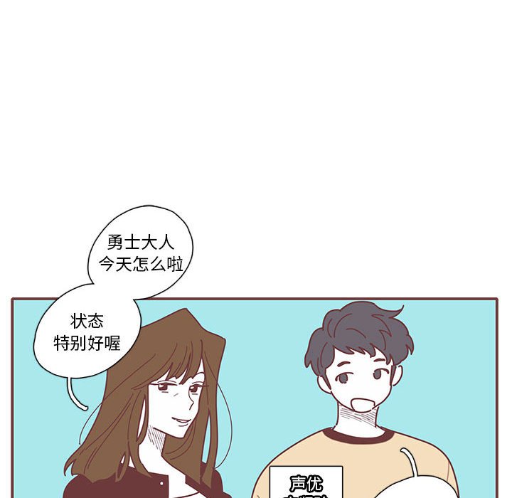 第16話 - 第73张