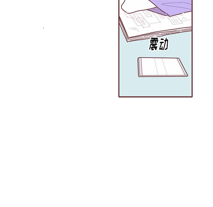 第17話 - 第19张