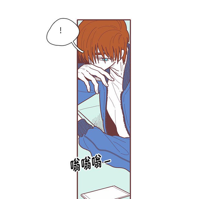 第17話 - 第60张