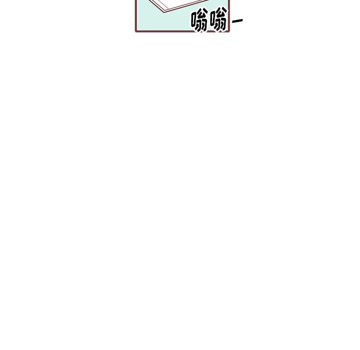 第17話 - 第61张