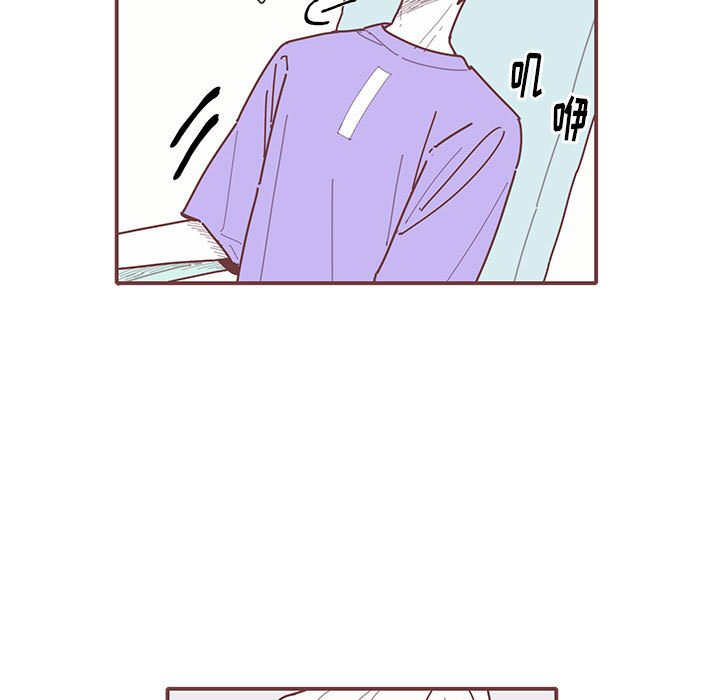 第17話 - 第8张