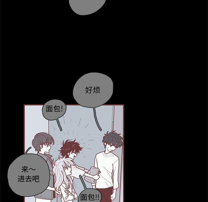 第18話 - 第4张
