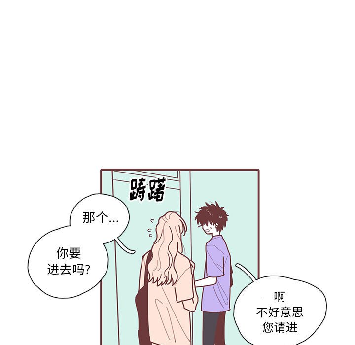 第18話 - 第60张