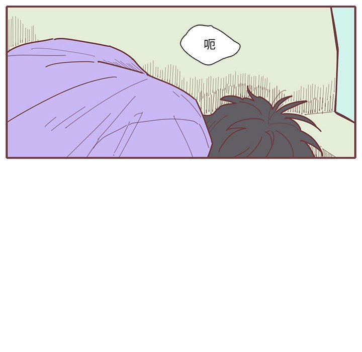 第18話 - 第80张