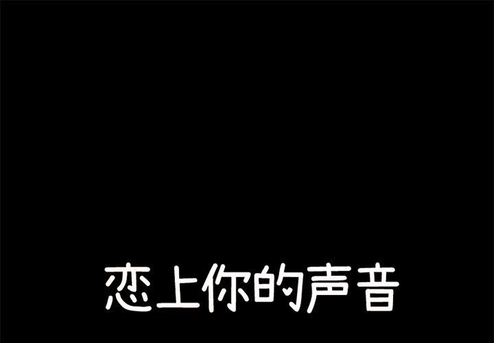 第19話 - 第0张