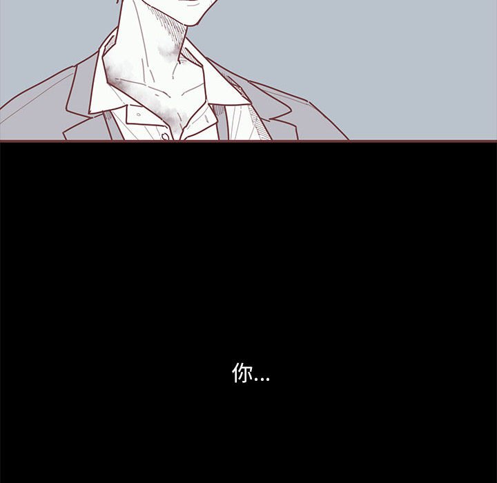 第19話 - 第17张