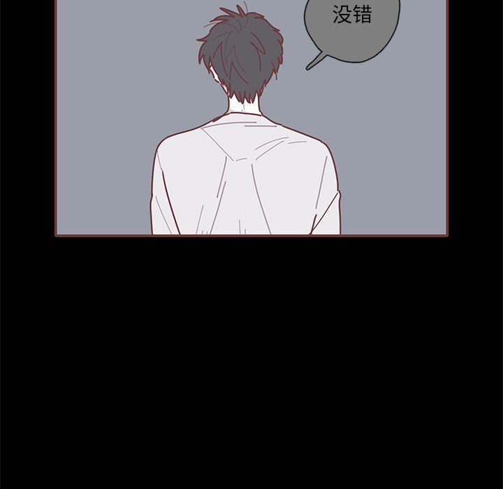 第19話 - 第23张