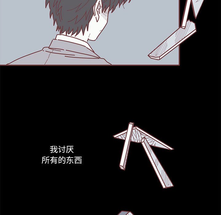 第19話 - 第27张