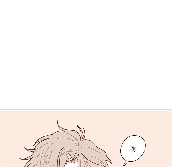 第19話 - 第93张